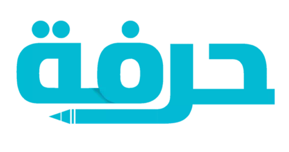 7iirfa